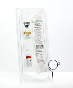 Alternative view of BUY EURO PHARMACIES CARDIO AGENT (GW501516) – 20MG/TAB – 50 TAB ONLINE UK